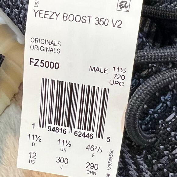 adidas Yeezy Boost 350 V2 Asriel Size 12 FZ5000 NO BOX Firm